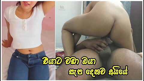 තව පඩඩන හමටම අහවනව මඩය Risky Sex In The Public Park With Girlfriend - Sri Lanka